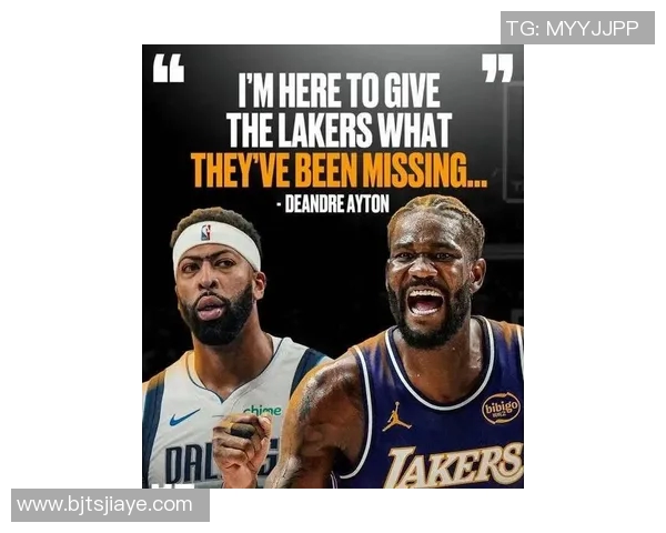 浓眉复出首次在洛城战湖人！杯赛地板出现质量问题 艾顿也可出战