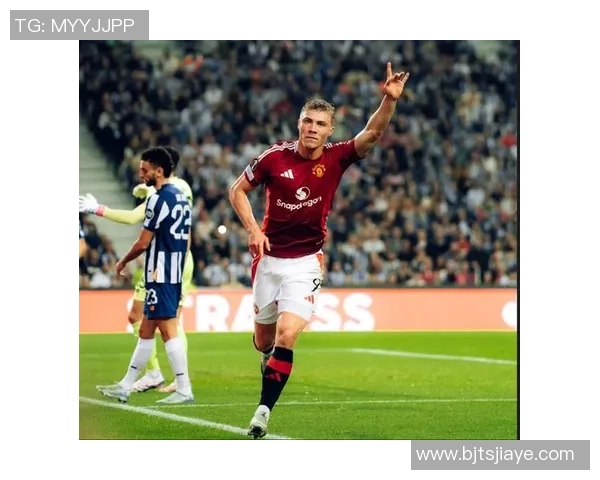 2009年欧冠决赛波尔图对曼联的经典对决与历史回顾